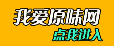 广告